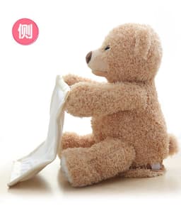 image-Plush Flying Elephant Toy - Soft LSD Peekaboo Bear - Kids Gift 4 Music/Voice - 7-14 Years