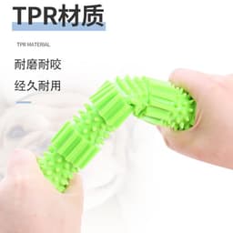 image-Dog TPR Chew Stick - Green 23cm Teeth Cleaning Toy
