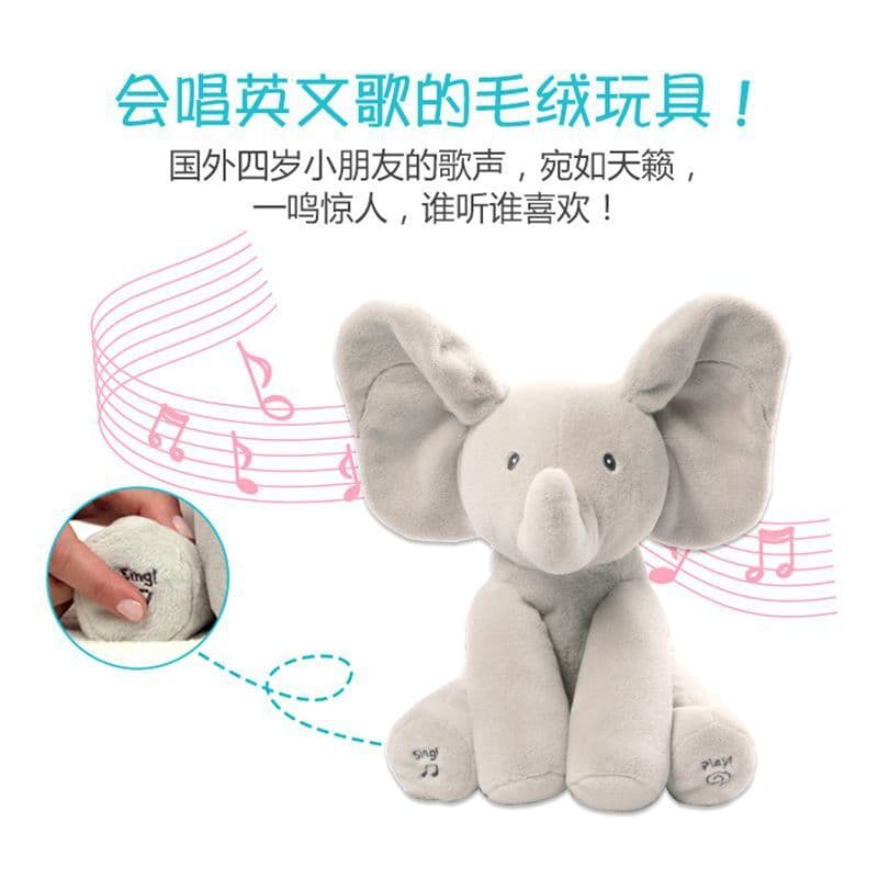 image-Gund Peekaboo Birthday Bear Singing Toy, Elephant 20cm Plush, Kids Gift