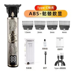 image-Yongshang Professional Hair Clipper Rechargeable