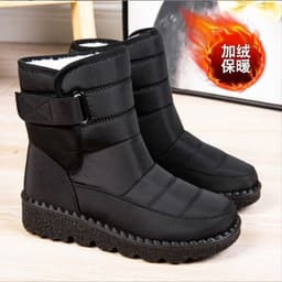 image-Saiqilong Women's Snow Boots - Waterproof High Top