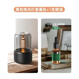 image-Output: 2022 Candlelight Aromatherapy USB Humidifier Desktop - Atmosphere (65 characters)