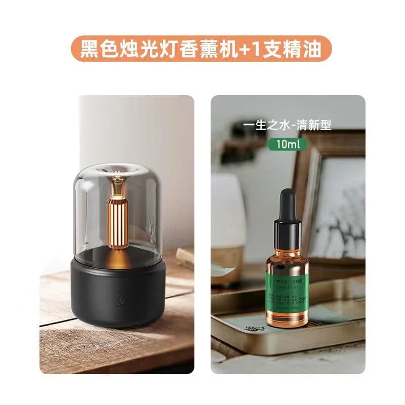 image-Output: 2022 Candlelight Aromatherapy USB Humidifier Desktop - Atmosphere (65 characters)
