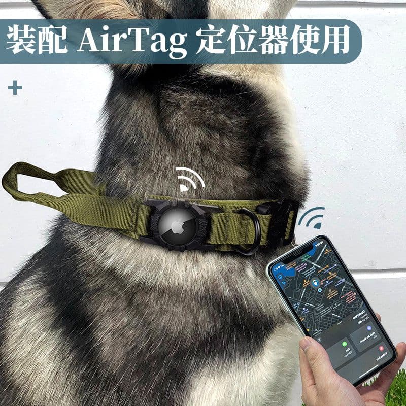 image-AirTag Compatible Tactical Dog Leash - Nylon, Adjustable, Anti-Breakaway, Explosion-Proof