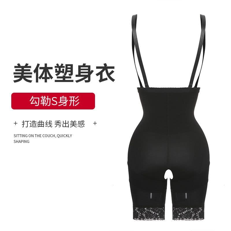 image-mnsvillane Corset Body Shaper 6XL Cotton Spandex