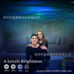 image-Dreamy Night Light Projector - LED USB Bluetooth Audio Starry Sky Lamp