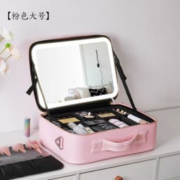 image-NICELAND Cosmetic Bag - Black LED Mirror Portable