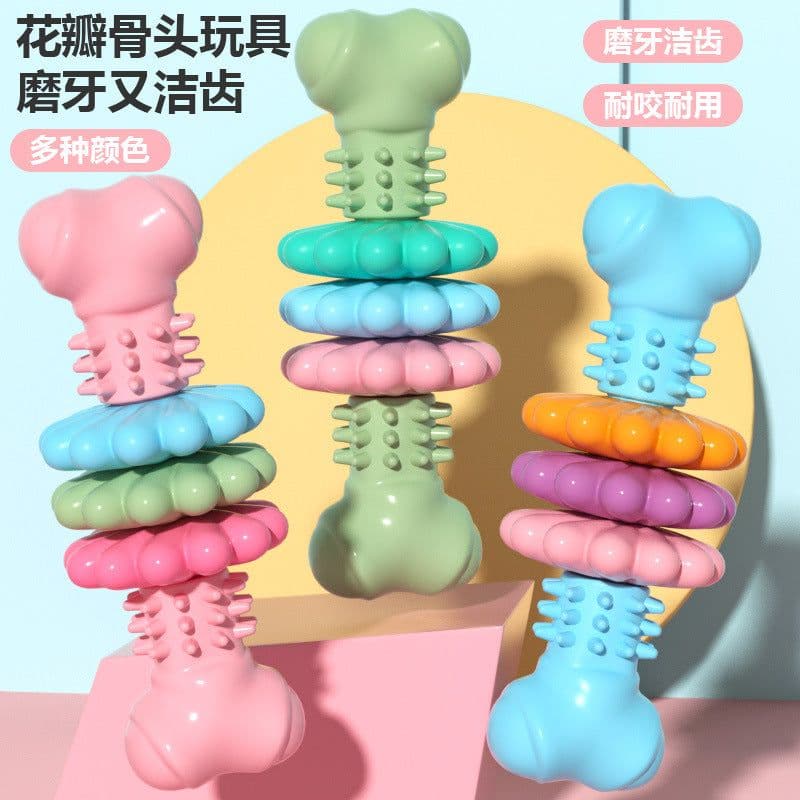 image-Pet Toy Dog Chew TPR Bone - Bite Resistant