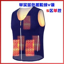 image-Warm Velvet Three-Speed Heating Vest - Men's Polar Fleece, XXXL