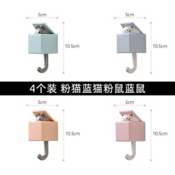 image-Cartoon Adhesive Hooks - No Drill, 2kg Capacity