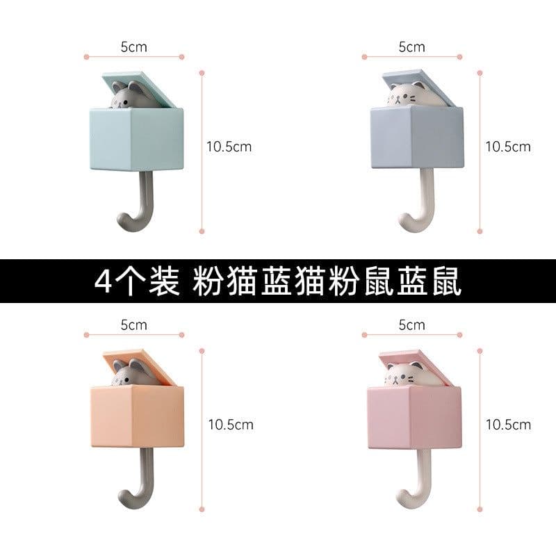 image-Cartoon Adhesive Hooks - No Drill, 2kg Capacity