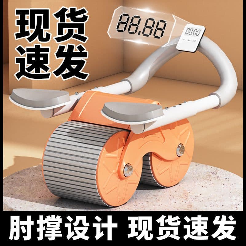 image-Abdominal Wheel Fitness Equipment - Deep Sea Blue, Men and Women