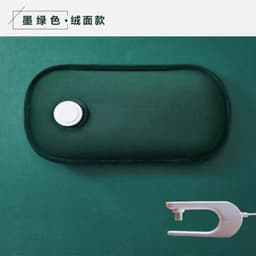 image-Han Zheng Rechargeable Hot Water Bag - 450W PVC, 1.5kg