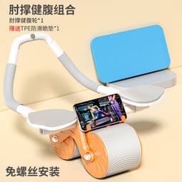 image-Abdominal Wheel - Tongyun Orange Fitness Roller, Smart Counter