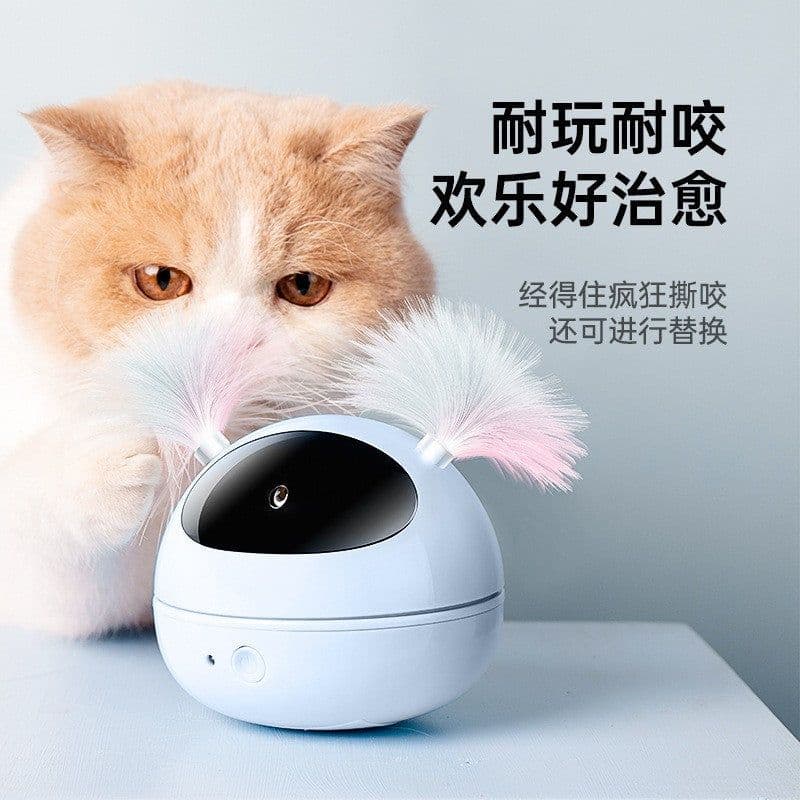 image-Electric Cat Toy Laser Pen Stick - Automatic