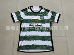 image-2324 Middlesbrough Riyadh Victory Home Celtic Feyenoor Drexum Gadiz