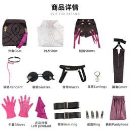 image-Kafka Cosplay Costume - Honkai Star Rail Game Character