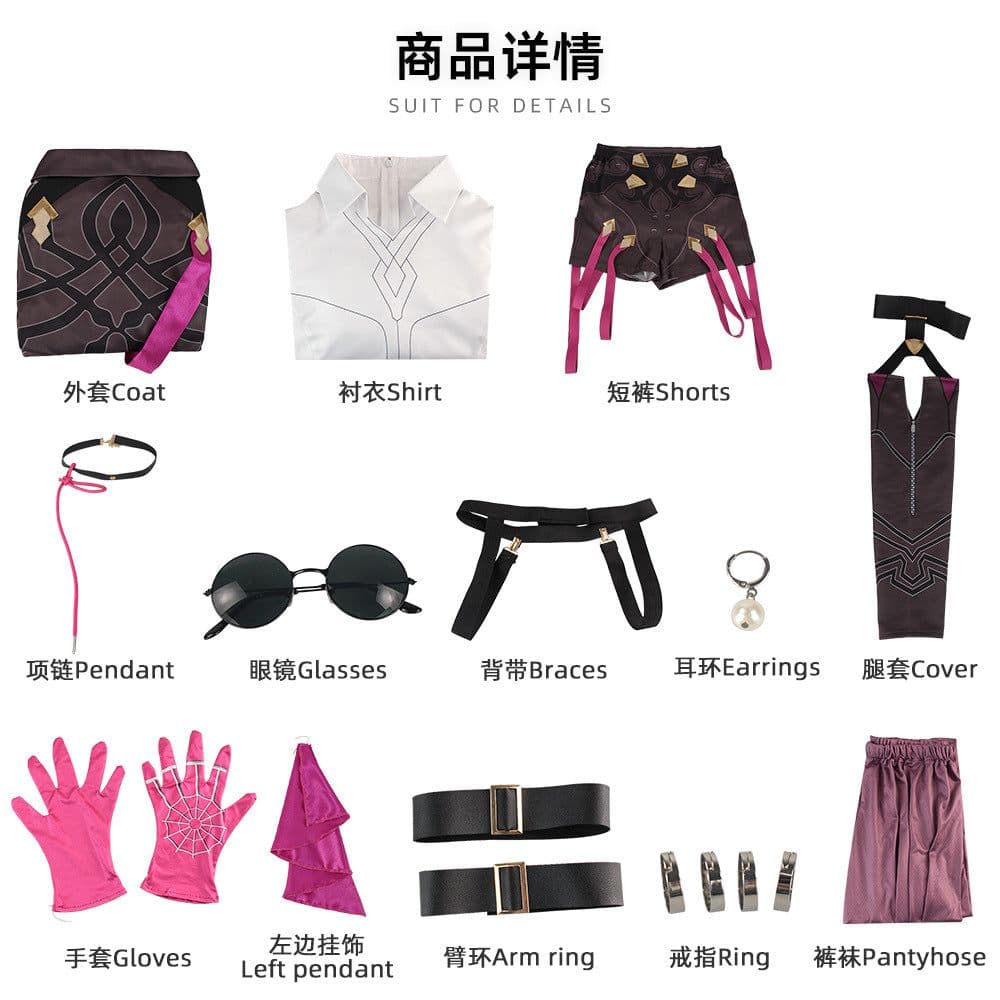 image-Kafka Cosplay Costume - Honkai Star Rail Game Character