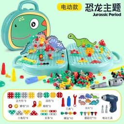 image-Beston Children's Electric Drill Toy - Educational