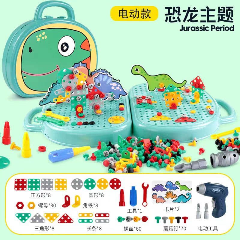 image-Beston Children's Electric Drill Toy - Educational