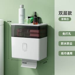image-Howsentrip Toilet Paper Holder - Light Luxury Green