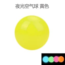 image-Sticky Wall Ball - Yellow 6cm Luminous Ceiling Throw Toy