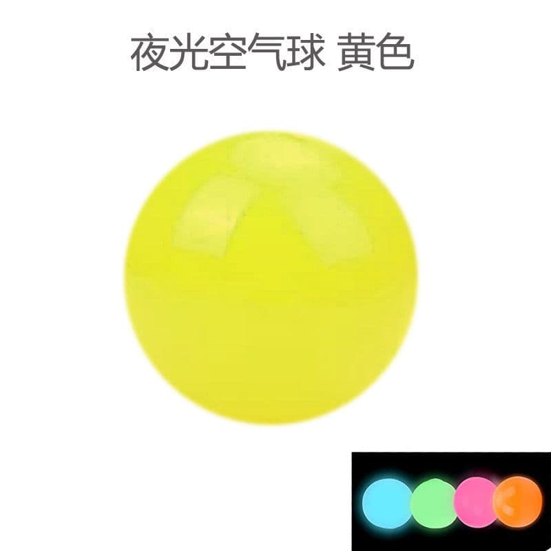 image-Sticky Wall Ball - Yellow 6cm Luminous Ceiling Throw Toy
