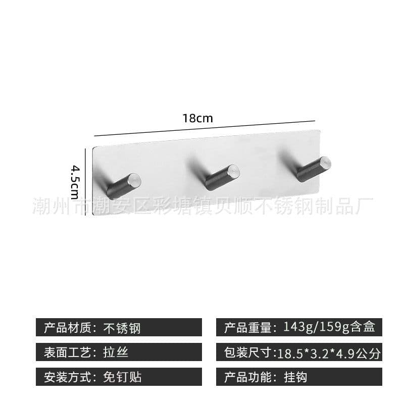 image-304 Stainless Steel Kitchen Hook - 6 Black Rows - 30kg Weight