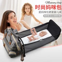image-New portable mummy bag, baby crib, stroller backpack, lightweight mother and baby bag, multi-function large capacity mother bed bag