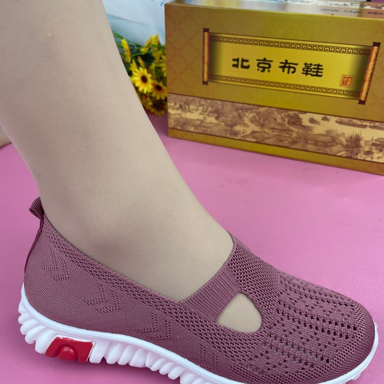 image-Beijing Women's Breathable Mesh Loafers - Pink, Size 41