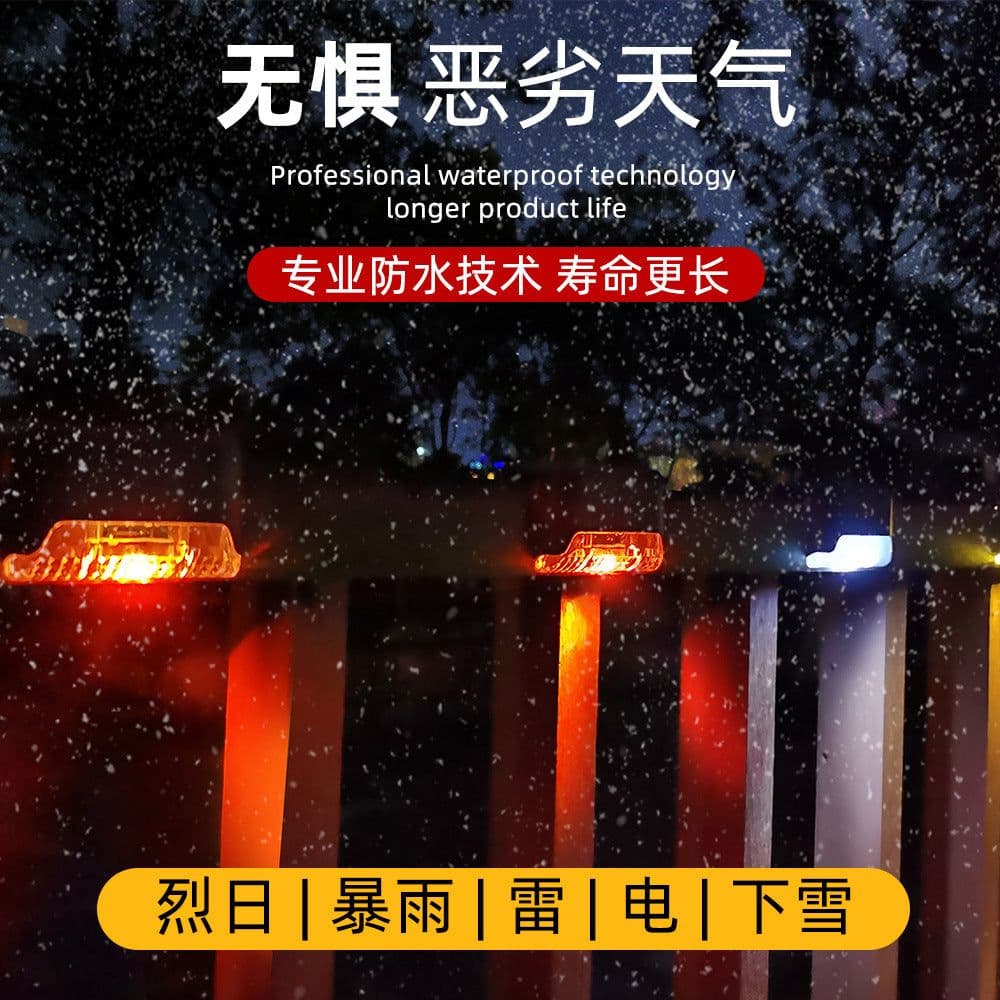 image-Strong IP65 Solar Garden Lights, 6-12 Hours, Industrial Style, Outdoor Decor