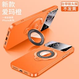 image-iPhone 14 MagSafe Case - Invisible Bracket - Maroon PC Matte