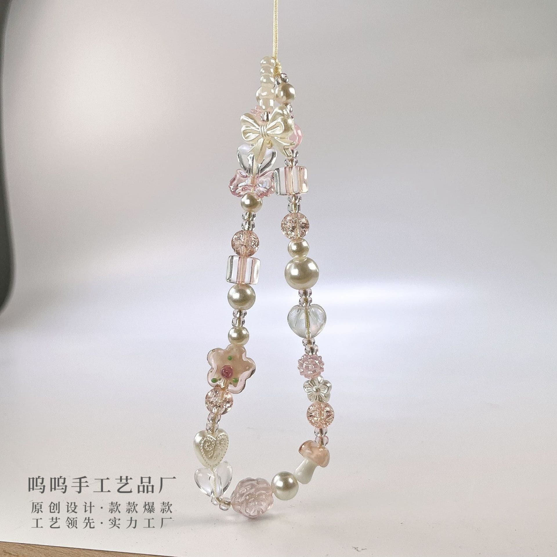 image-Original Glass Beaded Phone Chain DIY Pendant - 24K Glass Beads