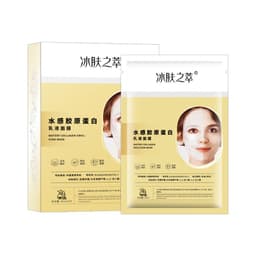 image-Ice Skin Collagen Emulsion Face Mask - 30ml (5 Pack)