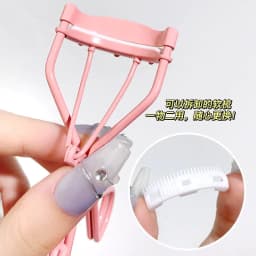 image-XIXI Eyelash Curler - Portable Beauty Tool