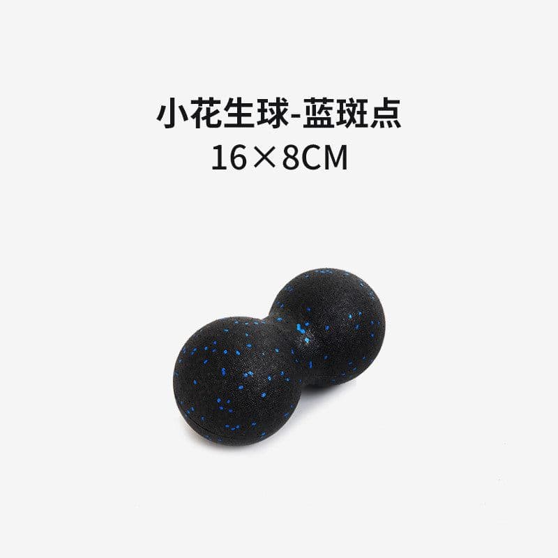 image-Yoga Fascia Ball - Single & Peanut Shape - Muscle Relaxation