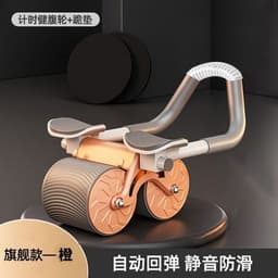 image-Abdominal Wheel for Fat Burning - Home Fitness Equipment