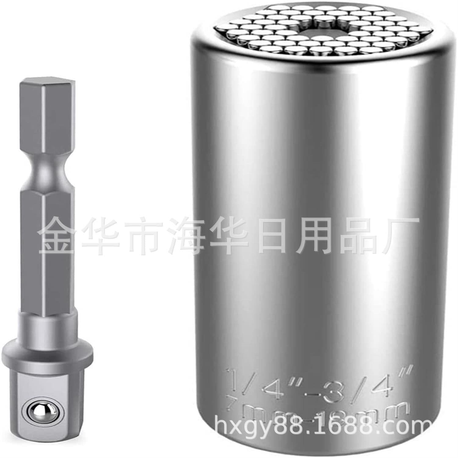 image-Universal Wrench Sleeve 7-19mm Chrome Vanadium