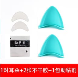 image-Silicone Cat Ear Helmet Decoration - Red