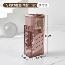 image-Portable Dental Floss Box - Pop-Up 10 Pack