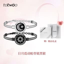 image-totwoo Smart Couple Bracelets - Sun Moon Titanium Steel