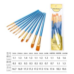 image-Boyixuan 10-Piece Brush Set - Oil Painting Acrylic Gouache