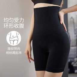 image-Lulu Funger High Waist Seamless Boxer Briefs XL/XXL