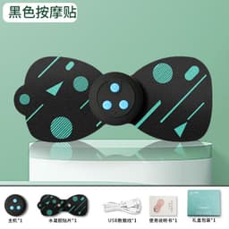 image-Cross-border wholesale new cervical massage patch wireless remote control ems pulse massager cervical instrument neck massage patch