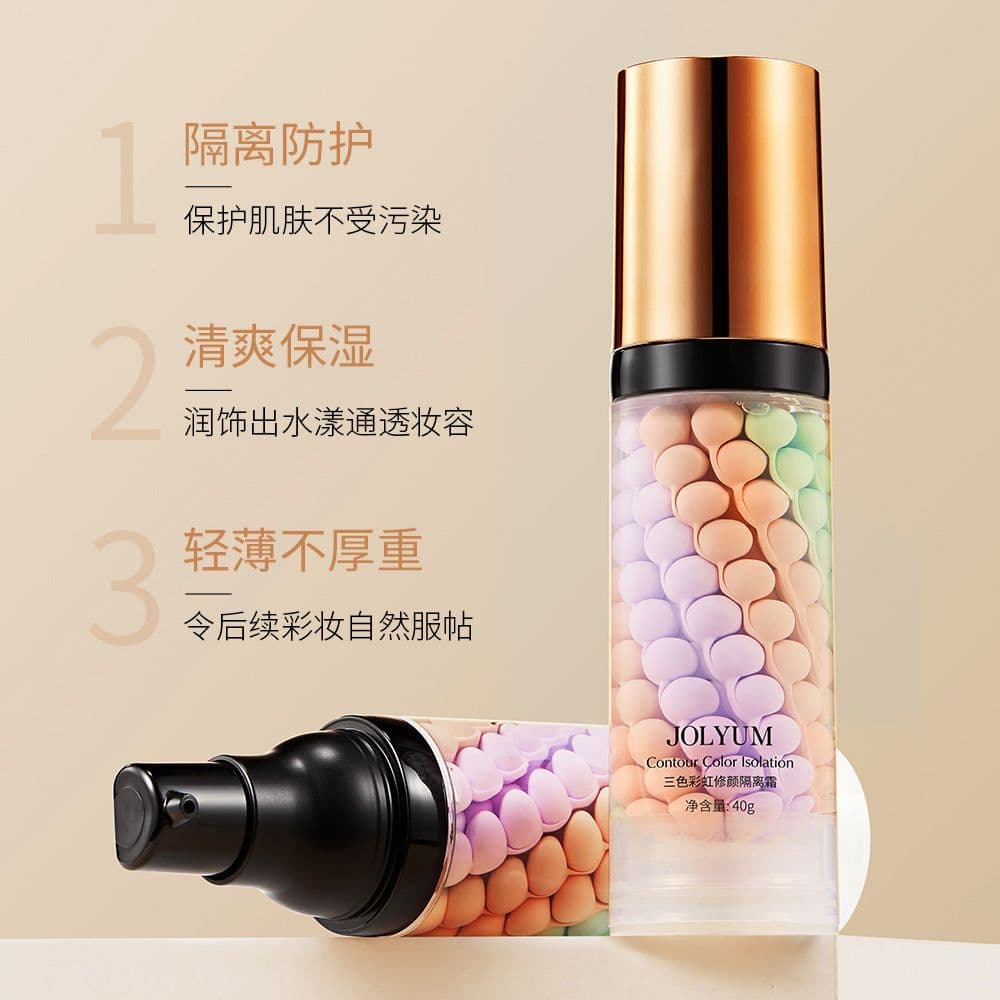 image-Jiumeitang three-color light-sensing isolation cream improves skin tone, refreshing and moisturizing makeup primer, natural nude makeup rejuvenation isolation cream