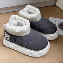 image-Men's High-Top Cotton Winter Snow Boots - Warm Non-Slip Slippers