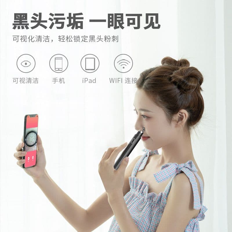image-New smart visual acne needle blackhead needle face to blackhead pores cleaning beauty instrument squeeze acne tool