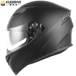 image-Coolqibao Motorcycle Full-Face Helmet Bluetooth XXL Gray
