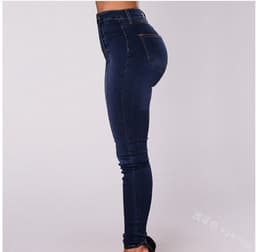 image-Trendy High-Waist Jeans - Double-Row Button Skinny Light Blue 5XL