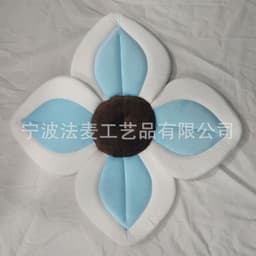 image-Amazon Cross-border Baby Shower Bath Mat Newborn Flower Bath Mat Sun Flower Sink Face Wash Cushion Compression